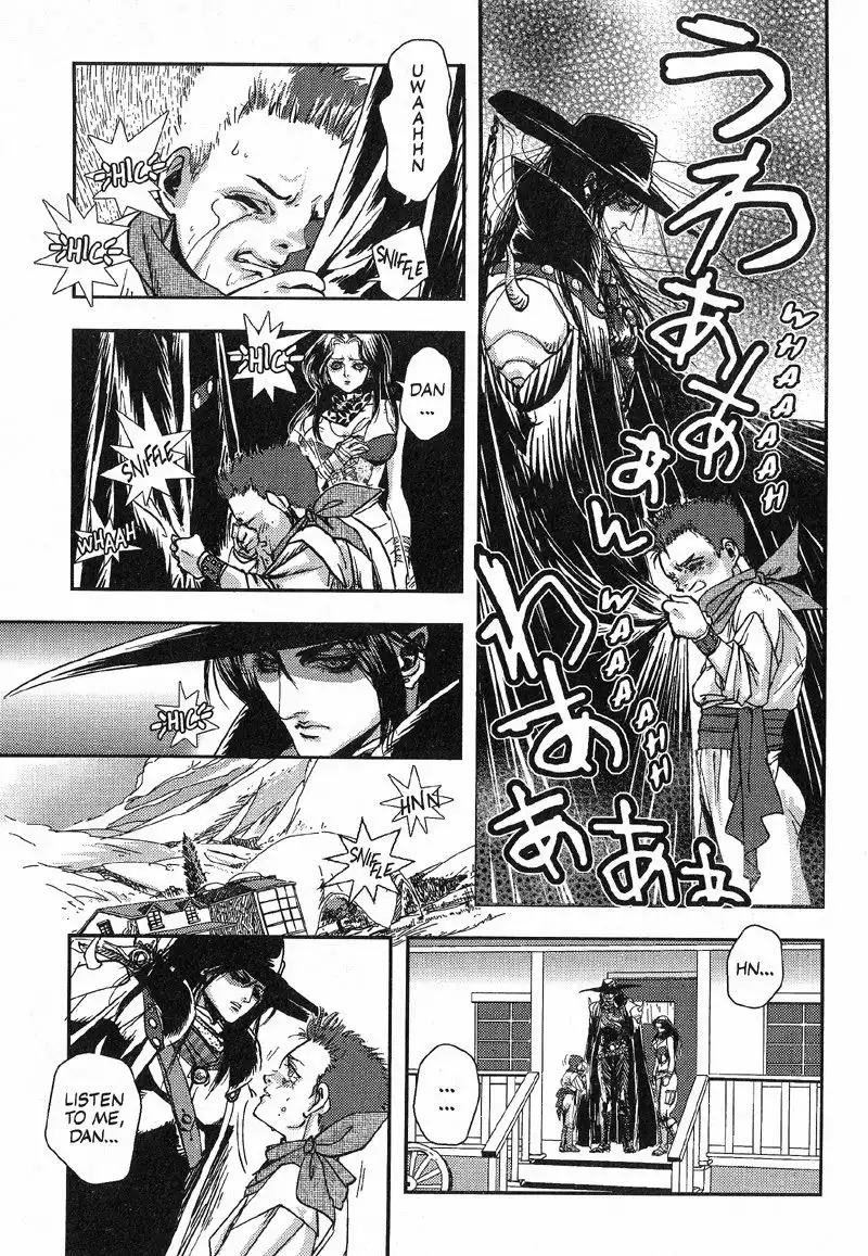 Vampire Hunter D Chapter 1 50